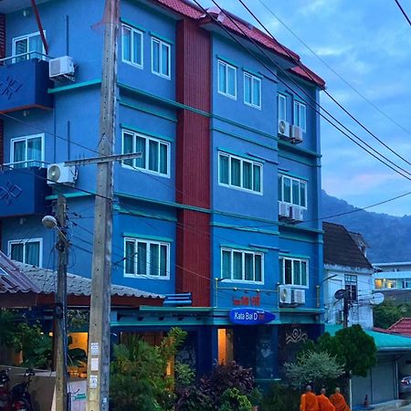 Kata Bai D - Sha Certificate Hotel Bagian luar foto
